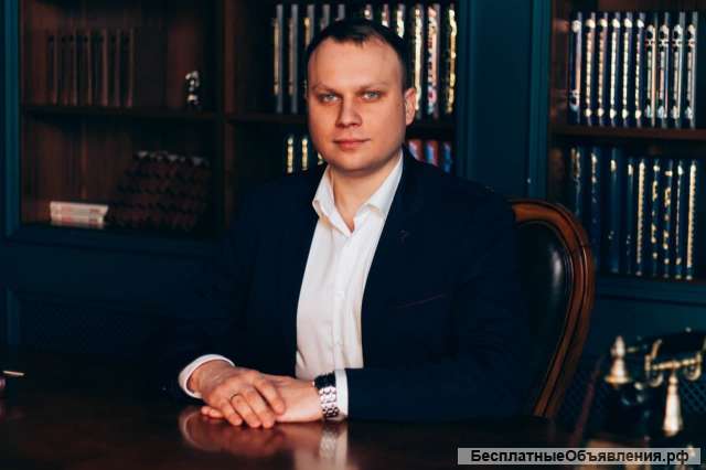 Специалист по привлечению инвестиций