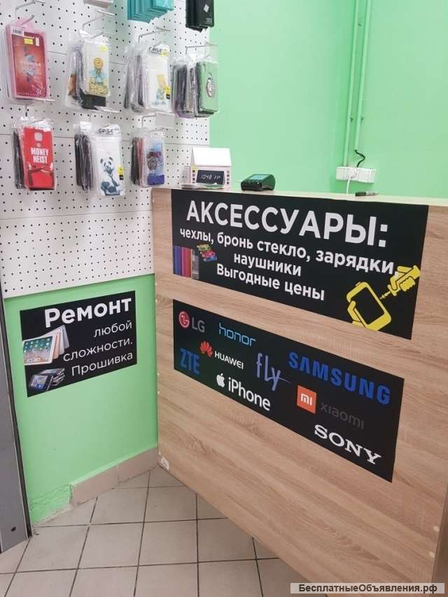 Готовый бизнес по ремонту телефонов