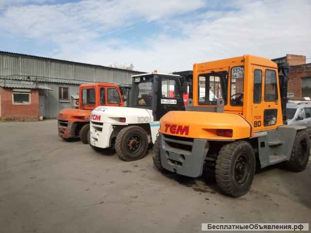 Аренда вилочных погрузчиков от 1,5 до 10 тонy в нск