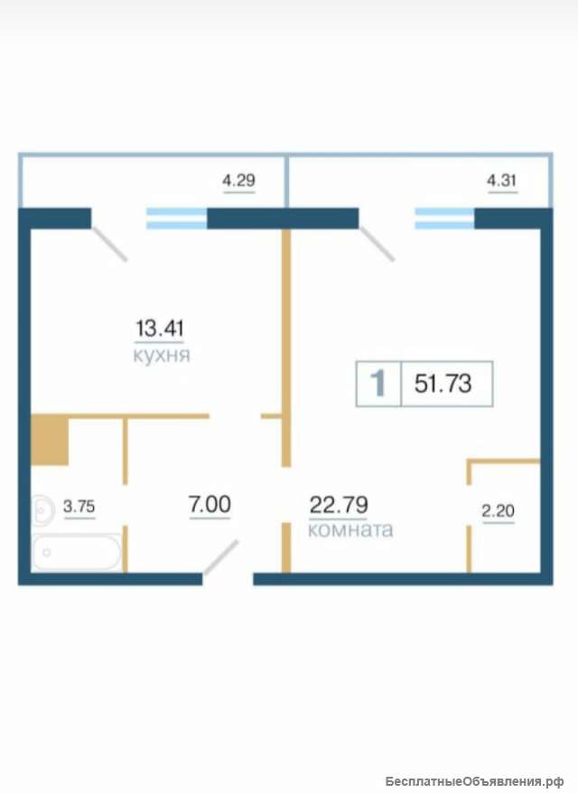 1 комнатная квартира