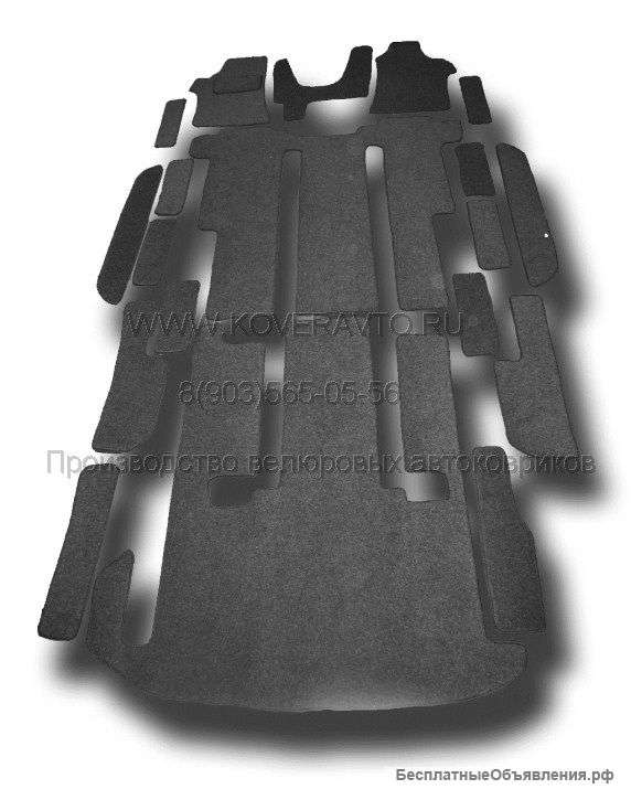 Коврики для Хендай Гранд Старекс