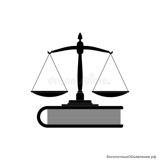 Услуги юриста, медиатора