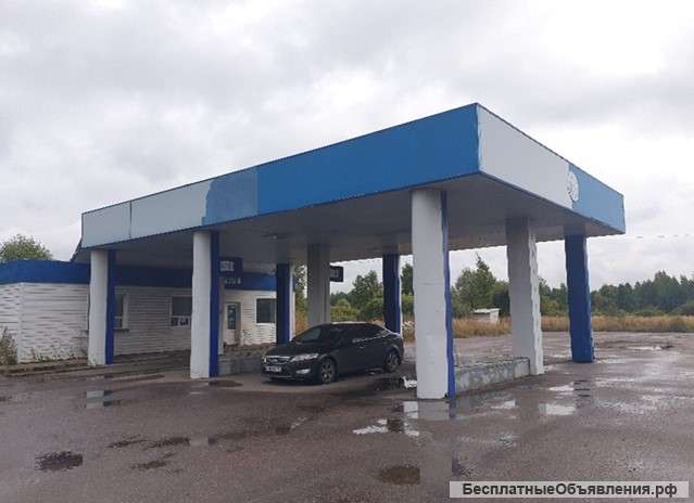 Имущественный комплекс автозаправка