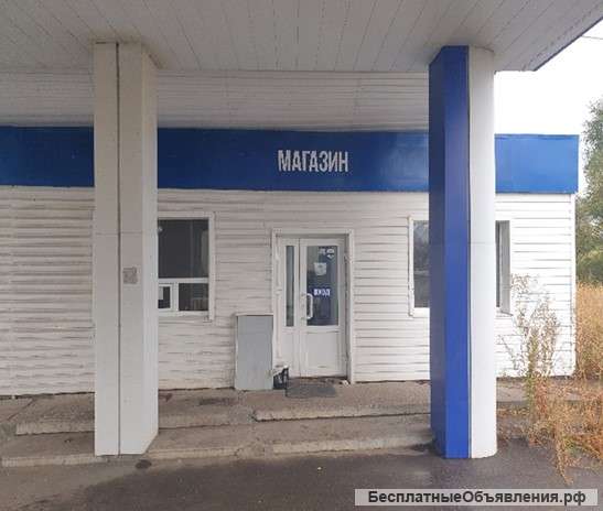 Имущественный комплекс автозаправка