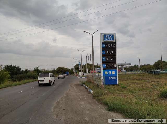 Имущественный комплекс автозаправочной станции