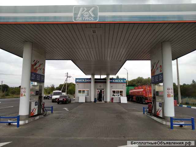 Имущественный комплекс автозаправочной станции