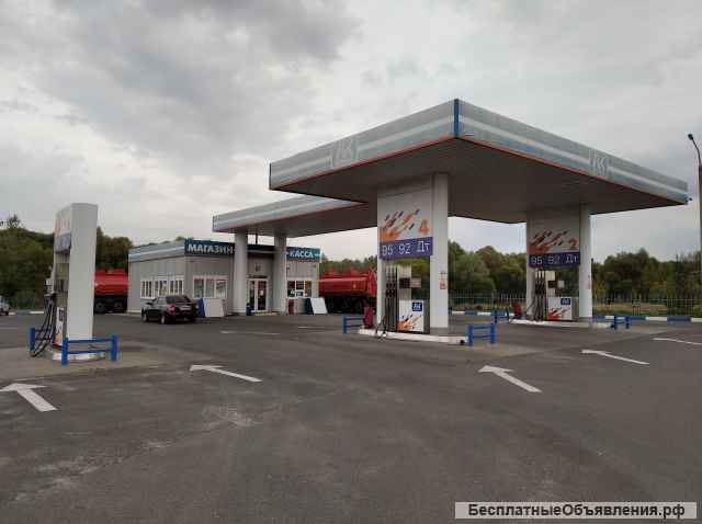 Имущественный комплекс автозаправочной станции