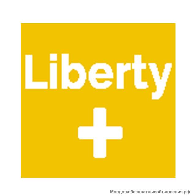 Требуются сотрудники на фабрику по переработке куриного мяса. Словакия