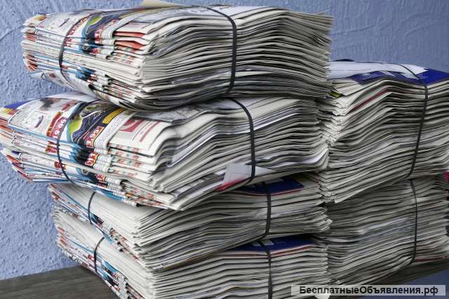 Приём макулатуры. Уничтожение архивов.