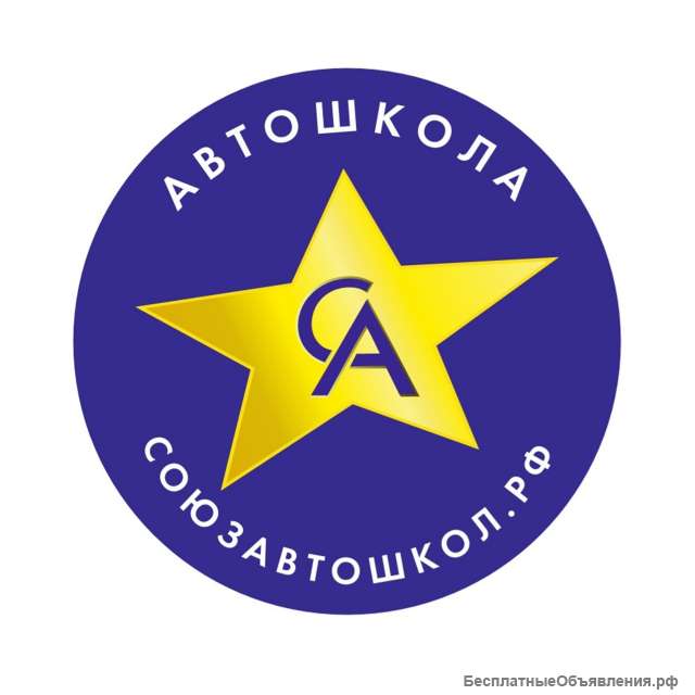 Менеджер по подбору персонала