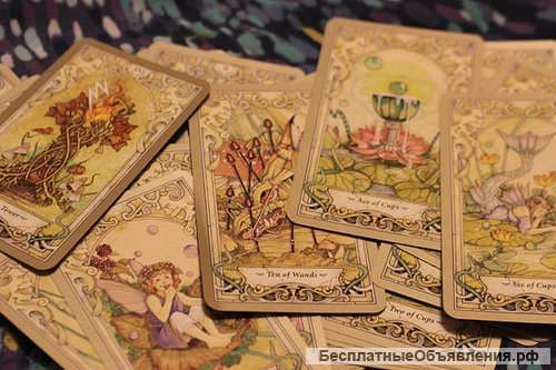 Великая пятница