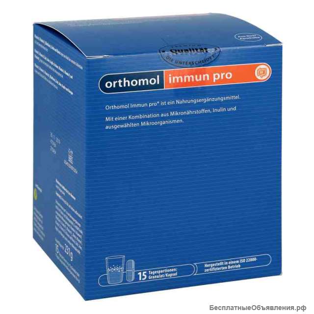 Orthomol Immun pro