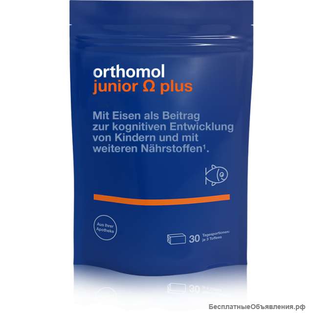Orthomol junior Omega plus