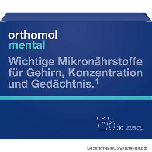 Orthomol Mental