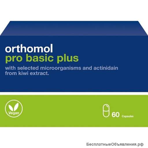 Orthomol Pro Basic plus