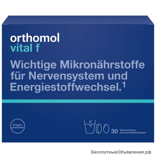 Orthomol Vital f