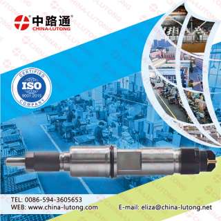 Форсунка газель cummins 0 445 120 142 форсунка на пежо 307 цена
