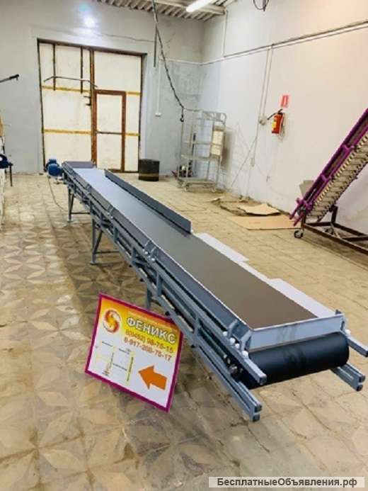 Ленточный конвейер с быстросъемными бортиками для отвода груза в бок