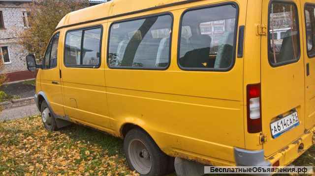 Переоборудование переделка Газель Бизнес Некст Фермер бу евротент фургон