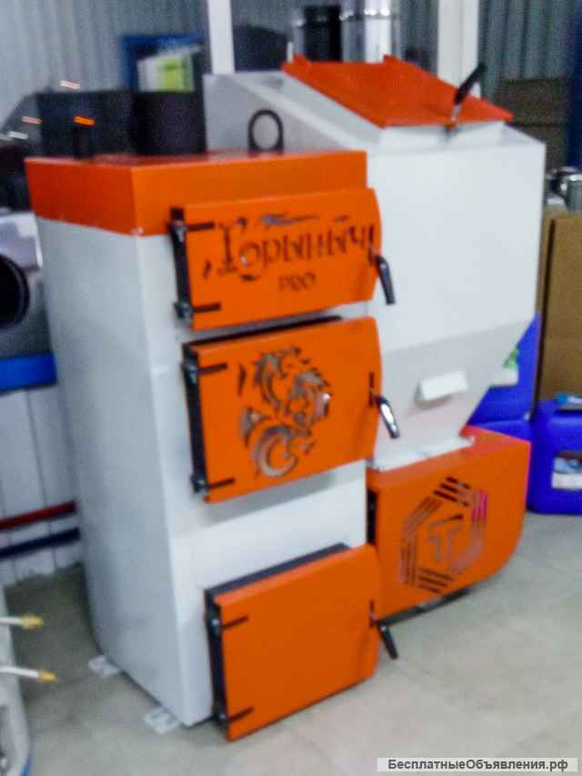 Автоматический котел отопления Горыныч ПРО 20 кВт от 180 до 250 кв.метров