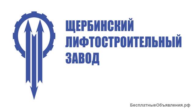 Куплю акции АО «ЩЛЗ»