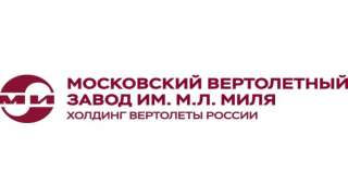 Куплю акции АО «МВЗ ИМ. М.Л. МИЛЯ»