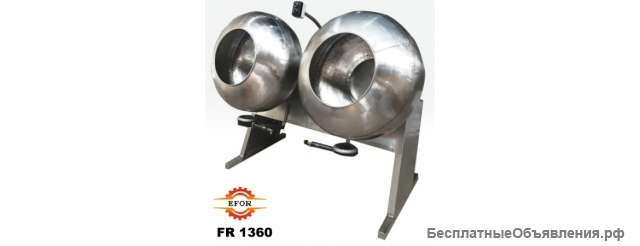 Дражировочная машина (барабан), FR-1360