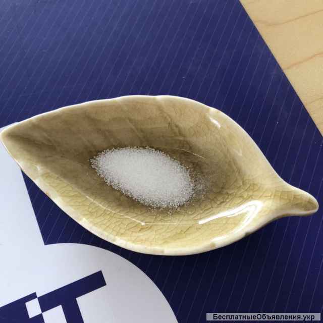 Регуляторы роста растений индикаторы химреактивы