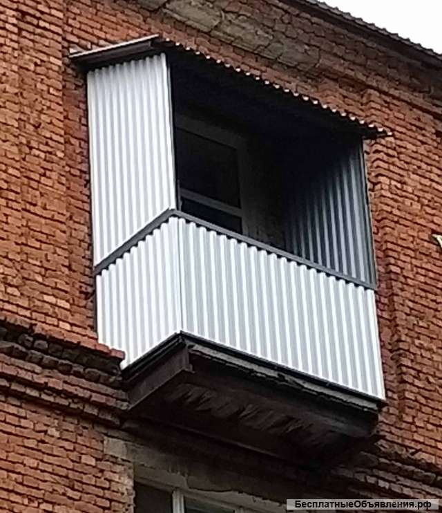 Балконы и лоджии