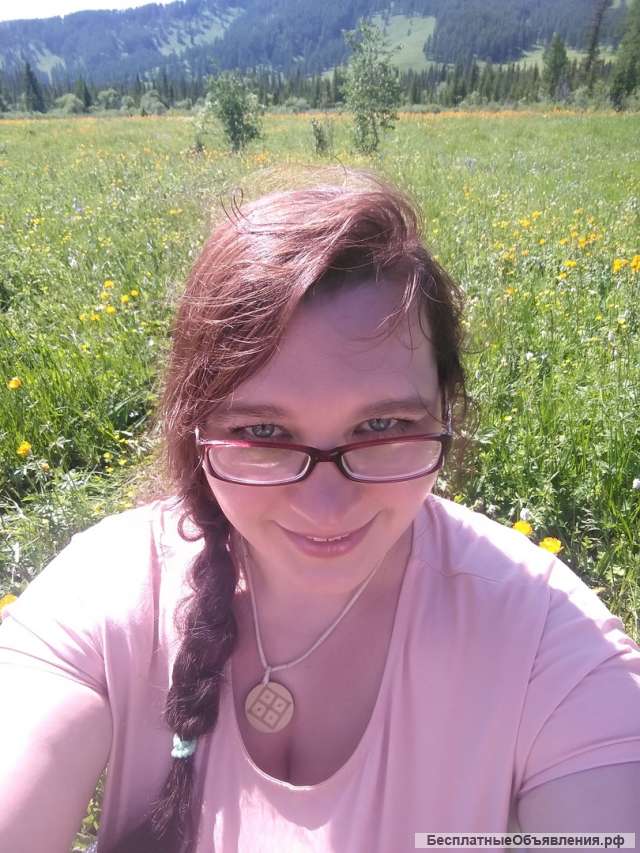 Потомственный целитель, медиум, экстрасенс