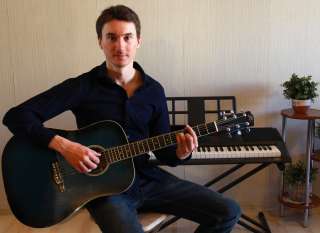 Уроки игры на гитаре