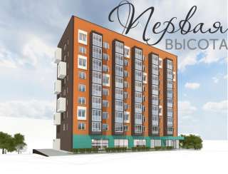 1-комн. квартира, 35,3 м²