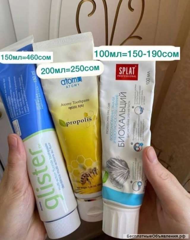 Работа для тех, кто хочет заработать