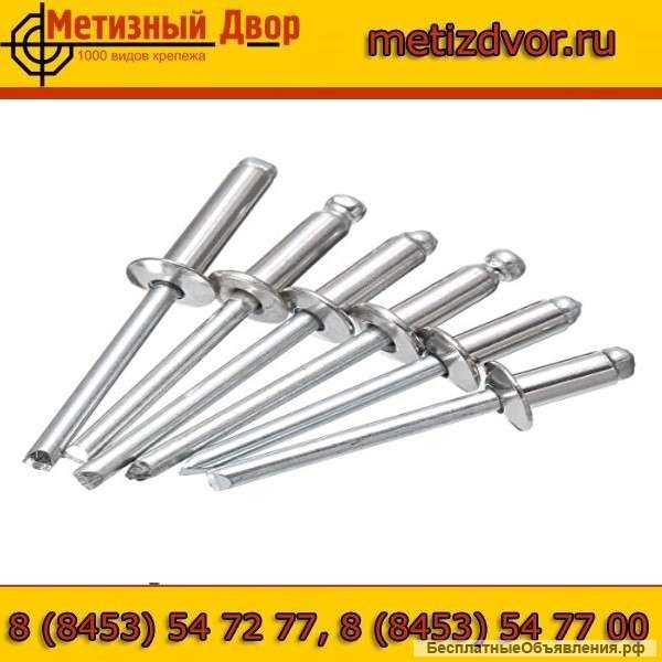 Крепежный инструмент