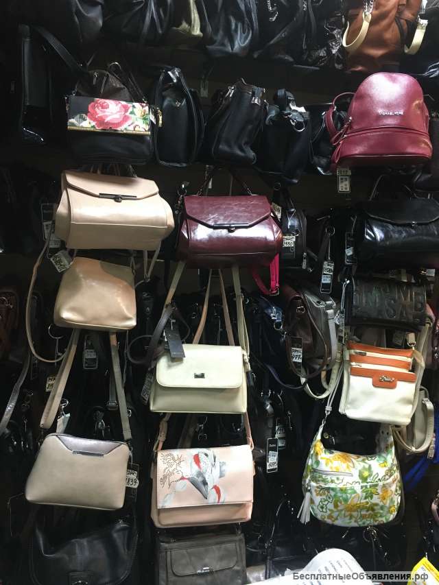 Продавец-консультант