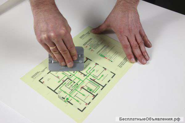 Фотолюминесцентная прозрачная пленка «Фотолюм 200П»
