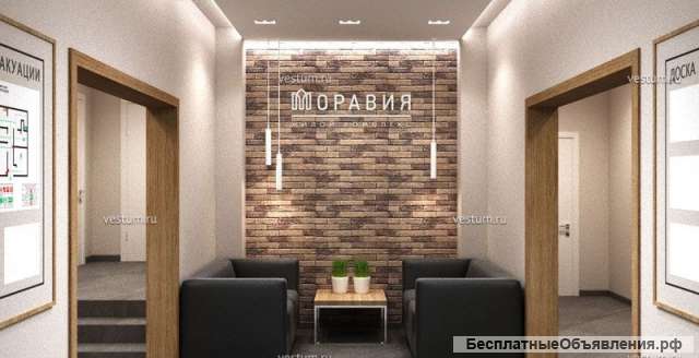 Апартаменты в АК Моравия