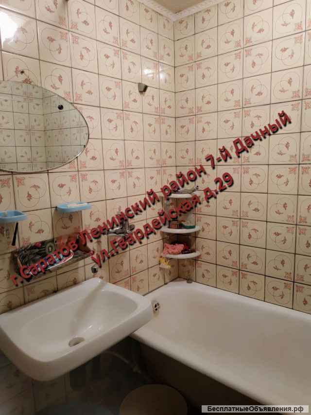 Трешку на гвардейской в саратове