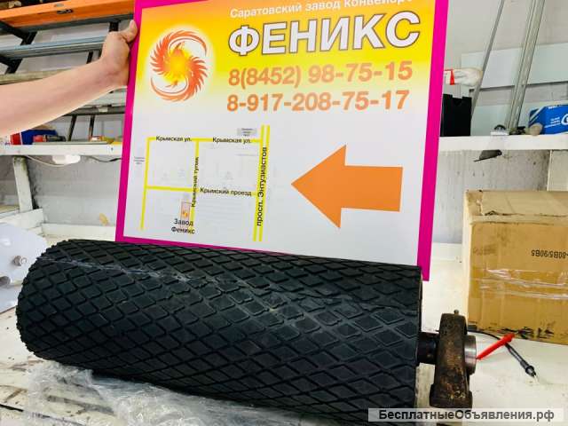 Футеровка конвейерного барабана
