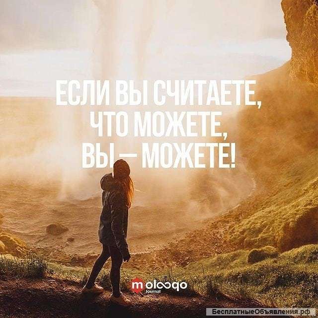 Администратор