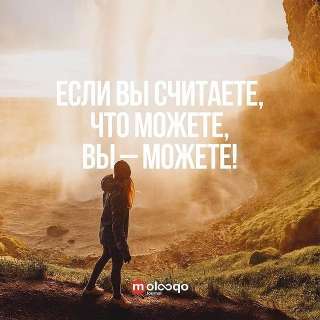 Администратор