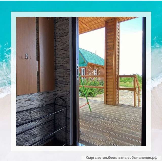 Пансионат "South Beach", с.Тамга, Южный берег