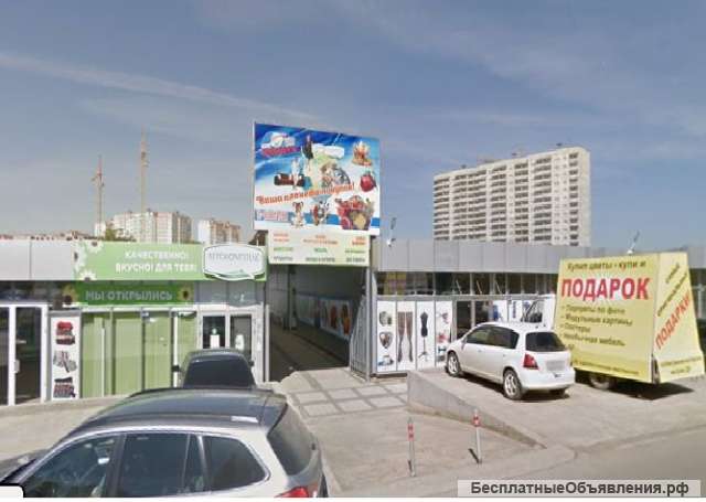 Торговое помещение 200 кв.м., ул. 40 лет Победы