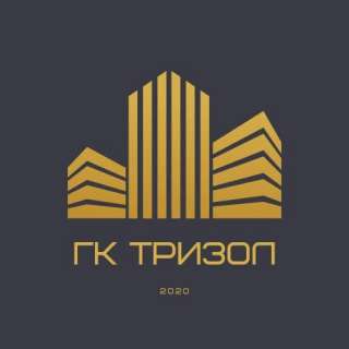 Требуются сотрудники в ООО "ГК Тризол"