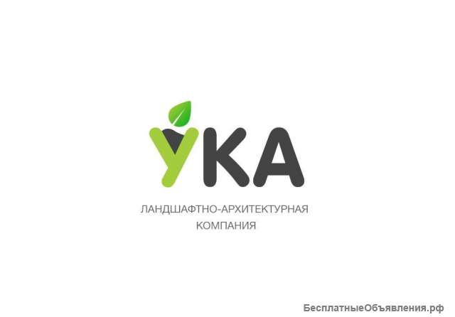 Газонокосильщик, рабочий зеленого хозяйства