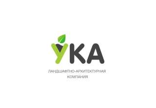 Газонокосильщик, рабочий зеленого хозяйства