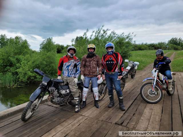 Прокат эндуро мотоциклов