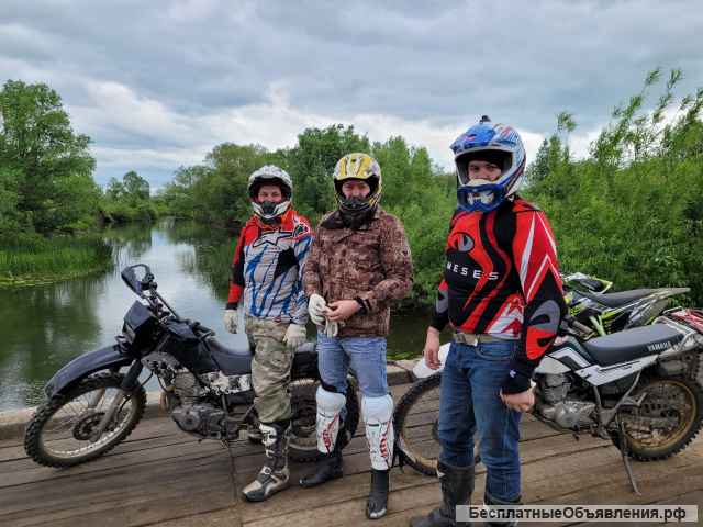 Прокат эндуро мотоциклов