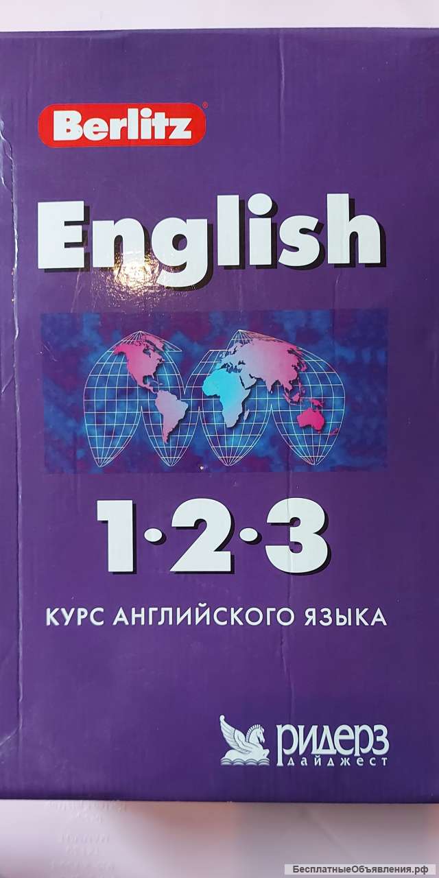 Иммиграция в Канаду