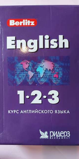 Иммиграция в Канаду